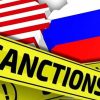 Трамп посилив санкції проти Росії після відмови Путіна від перемир’я, і обіцяє посилити ще