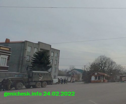 Сводка по Херсонской области, где с Крыма вторглись российские войска
