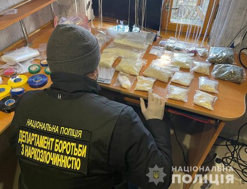 В Запорожье правоохранители изъяли большую партию наркотиков, гранатомет и пистолеты