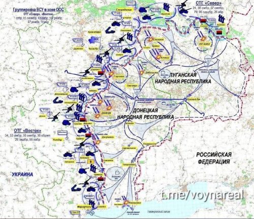 Карта наступления АСУ НА ДНР и ЛНР
