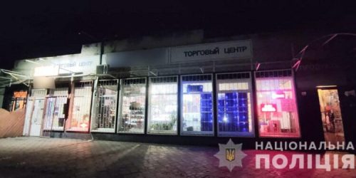 В Запорожье задержали злоумышленников, ограбивших продуктовый магазин