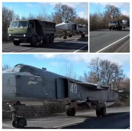 Старый самолет для провокации