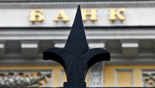 Украина станет колом в жопе банковской системы РФ