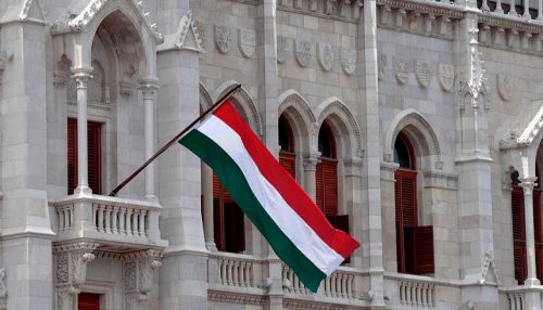 Правительство Венгрии