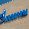 У російського «Газпрому» мало шансів піднятися після банкрутства у 2023 році: британська розвідка