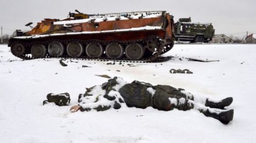 Боевые потери армии РФ войне с Украиной на утро 07.03.2022
