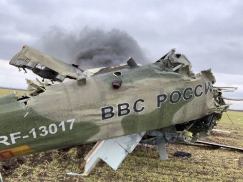 Сгорел вертолет РФ в Чернобаевке