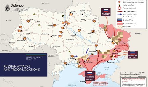 Карта боевых действий в Украине на 22 апреля 2022 (Британская разведка)