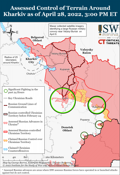Карта боевых действий в Луганской и Харьковской областях на 29.04.2022