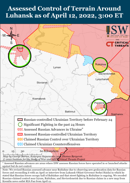 Карта боевых действий в Луганской области по состоянию на вечер 12.04.2022