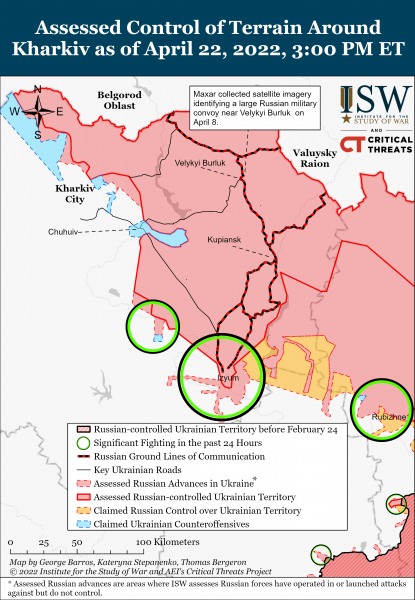 Карта боевых действий вокруг Изюма на 22.04.2022