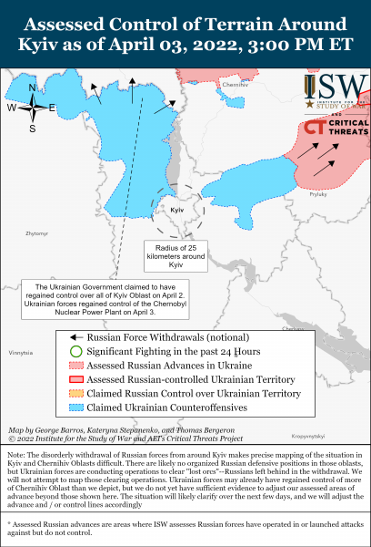 Карта освобождения Киева на вечер 03.04.2022