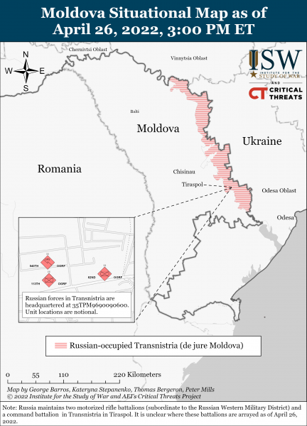 Карта расположения российских сил в ПМР на вечер 26 апреля