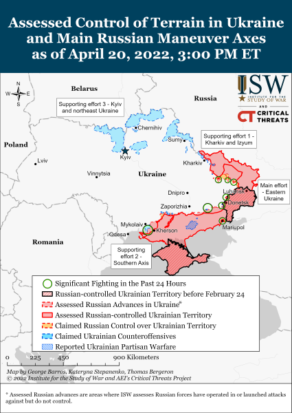 Карта военных действий в Украине на вечер 20 апреля 2022