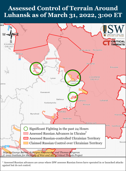 Карта войны под Луганском на 31.03.2022