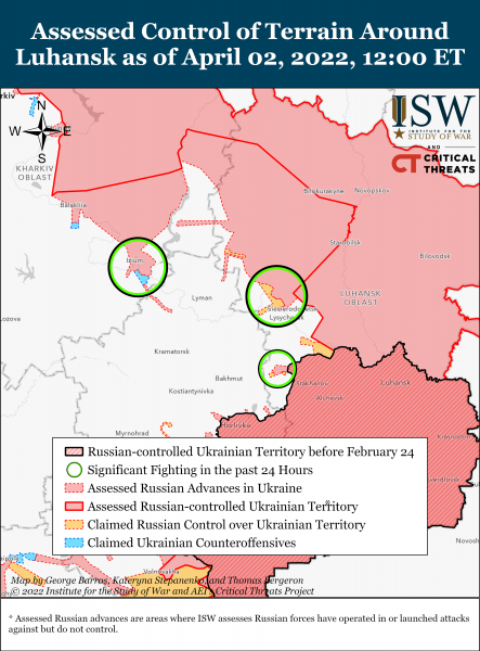 Карта войны в Луганской области на конец дня 02.04.2022