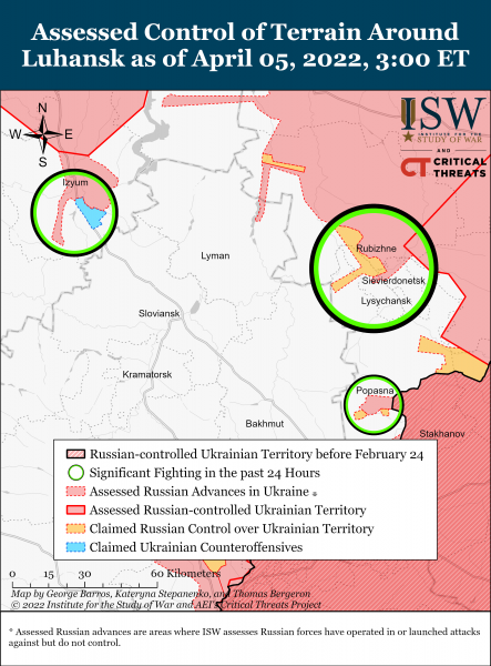 Карта войны в Луганской области на вечер 05.04.2022