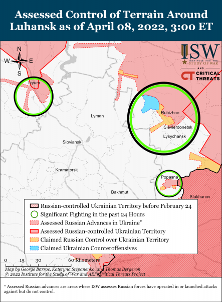 Карта войны России и Украины в Луганской области на вечер 08.04.2022