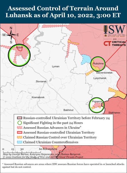 Карта войны в Луганской области на вечер 10 апреля