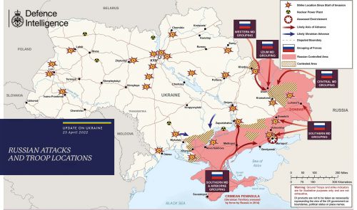 Карта военных действий в Украине по версии разведки Великобритании