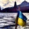 Росія продовжує спроби схилити Україну до капітуляції