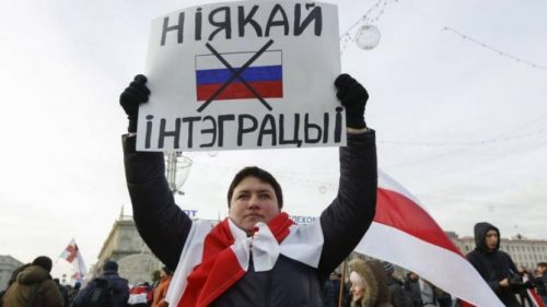 Россия готовила нападение на Беларусь
