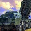 Ворог атакував Запоріжжя пакетом ракет