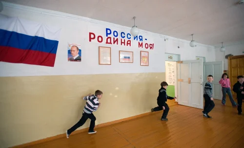 типичная российская школа