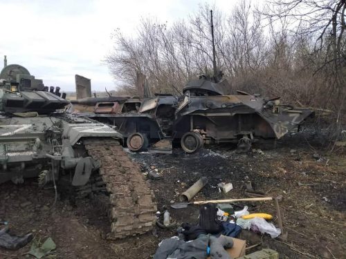 Потери ВС РФ на войне в Украине