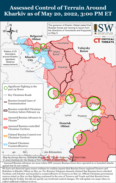 Карта боев в Донецкой, Луганской и Харьковской областях на вечер 20 мая