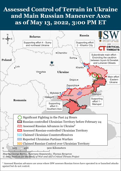 Карта военных действий в Украине на вечер 13 мая