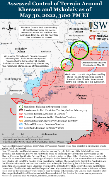 Карта войны Херсонская область 30 мая