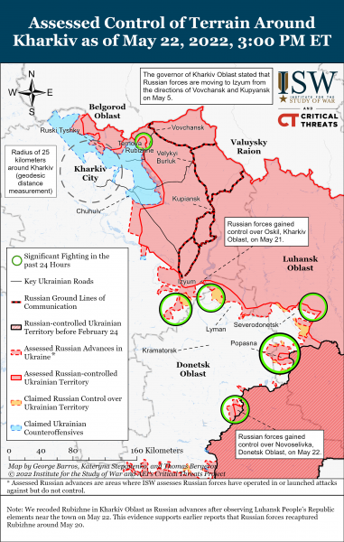 Карта войны под Харьковом на вечер 22 мая