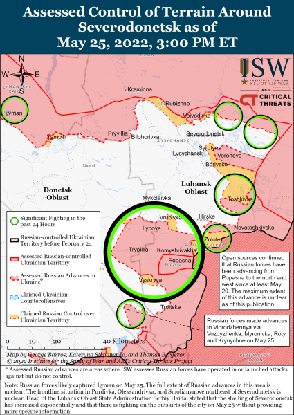 Карта войны Северодонецк 25 мая
