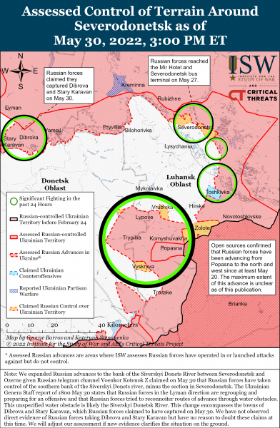 Карта войны Северодонецк 30 мая