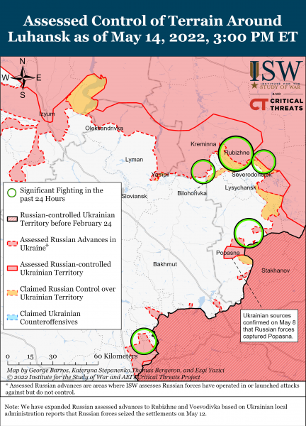 Карта войны в Донецкой и Луганской областях на вечер 14 мая