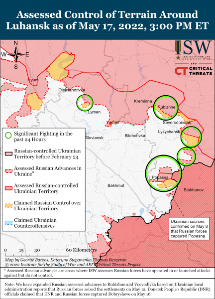 Карта войны в Донецкой и Луганской областях на вечер 17 мая