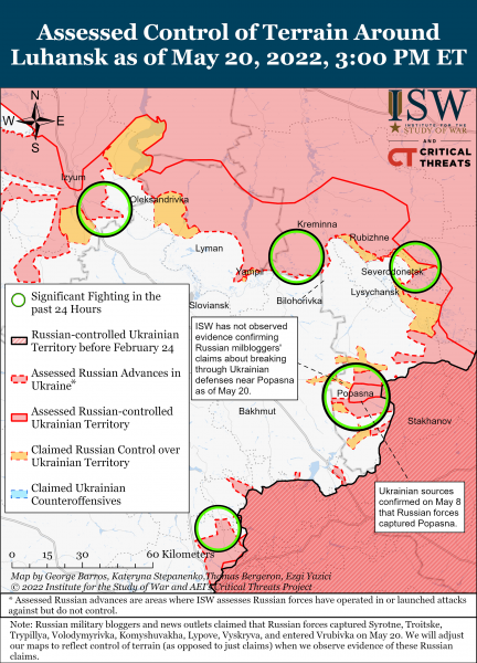 Карта войны в Донецкой и Луганской областях на вечер 20 мая