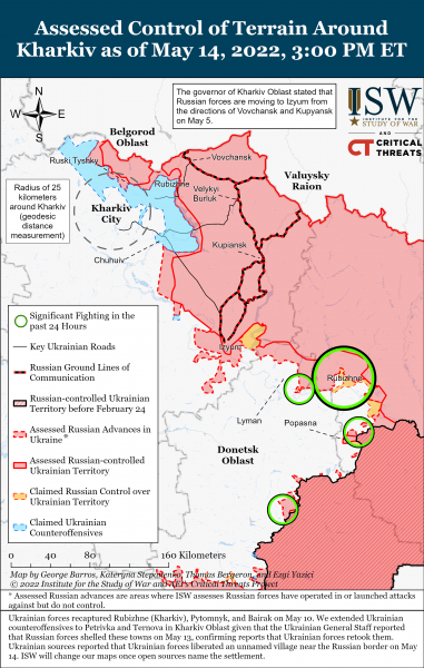 Карта войны в Харьковской, Донецкой и Луганской областях на вечер 14 мая
