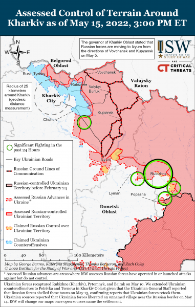 Карта войны в Харьковской, Донецкой и Луганской областях на вечер 15 мая