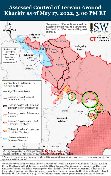 Карта войны в Харьковской, Донецкой и Луганской областях на вечер 17 мая