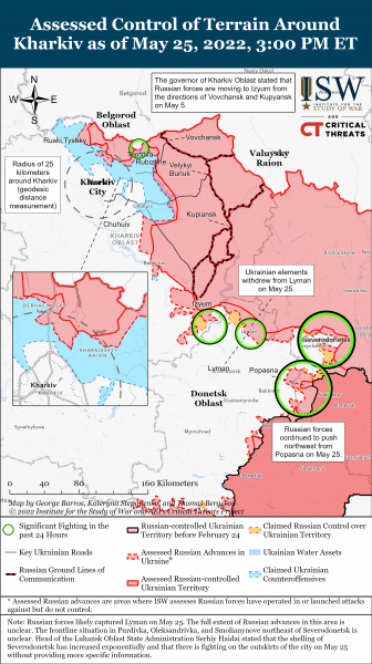Карта войны в Харьковской и Луганской областях 25 мая