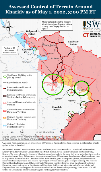 Карта войны в Харьковской и Луганской областях на вечер 01.05.2022