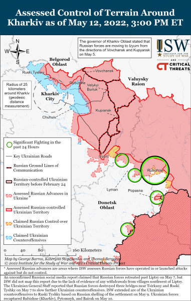 Карта войны в Харьковской и Луганской областях на вечер 12 мая