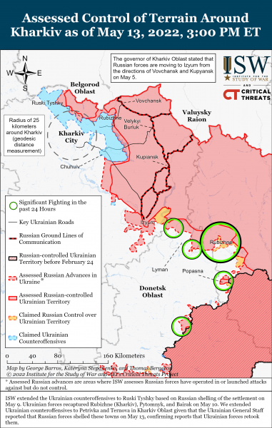 Карта войны в Харьковской и Луганской областях на вечер 13 мая
