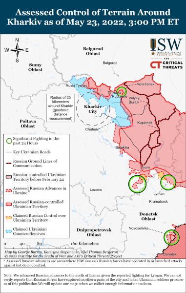 Карта войны в Харьковской и Луганской областях на вечер 23 мая