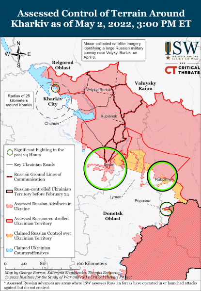 Карта войны в Харьковской и Луганской областях по состоянию на вечер 2 мая