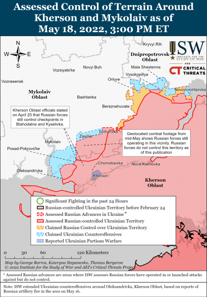 Карта войны в Херсонской и Николаевской областях на вечер 18 мая