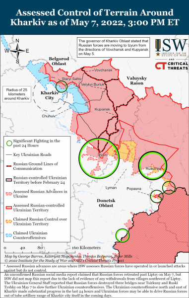 Карта войны в Луганской, Донецкой и Харьковской областях на вечер 7 мая 2022
