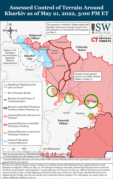 Карта войны в Луганской Харьковской областях на вечер 21 мая